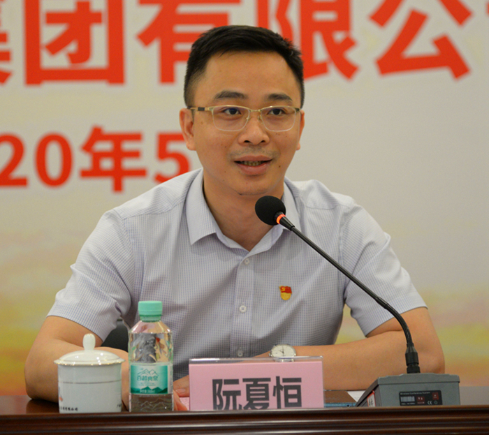 圖3：自治區(qū)交通運輸廳團(tuán)委書記、自治區(qū)桂西公路發(fā)展中心黨委副書記、紀(jì)委書記阮夏恒寄語新一屆團(tuán)委_副本.jpg