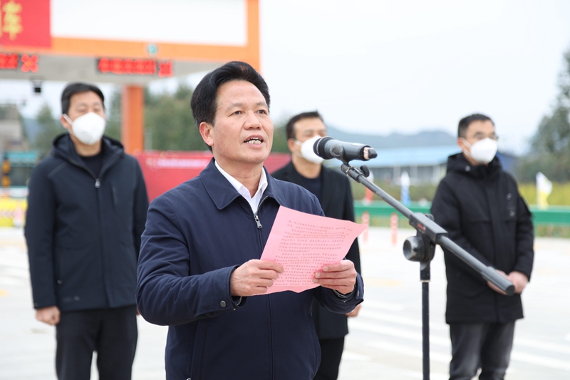 北投集團(tuán)黨委書記、董事長朱堅和致辭.jpg