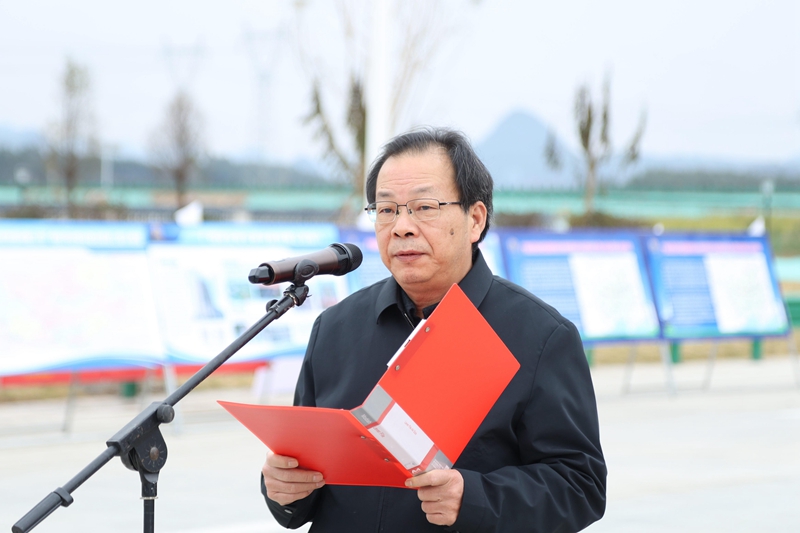 北投集團(tuán)總工程師、首席質(zhì)量官覃炳賢主持.jpg
