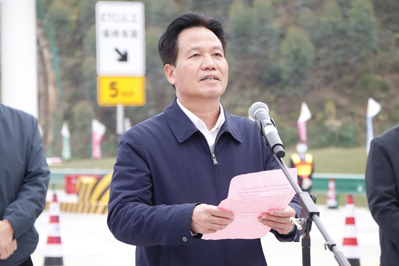 廣西北部灣投資集團(tuán)黨委書記、董事長(zhǎng)朱堅(jiān)和致辭.JPG